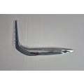 BMW 7시리즈 G11 앞범퍼 모서리 크롬 우측 51117475196 2번 상세이미지 썸네일