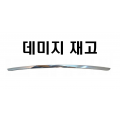 BMW X5 F15 뒤범퍼 하단 크롬몰딩 51127365333 //데미지재고 1번 상세이미지 썸네일